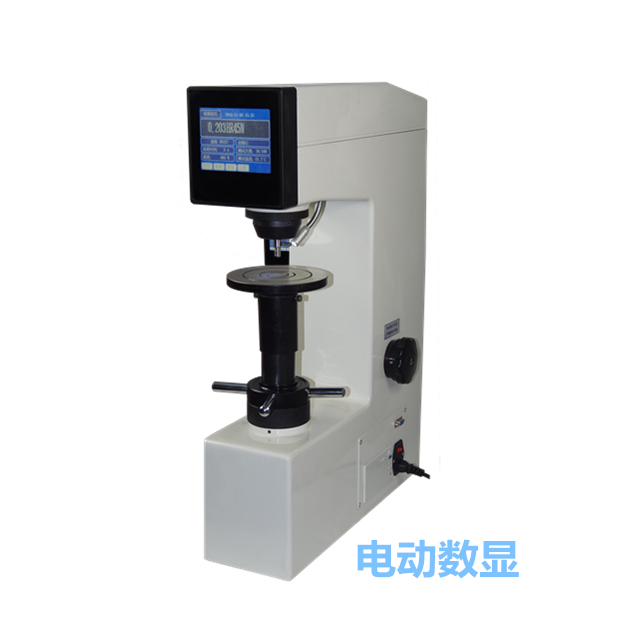 數(shù)顯洛氏硬度計