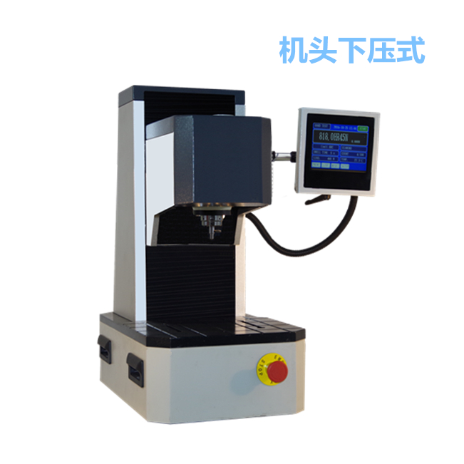 洛氏硬度計(jì)