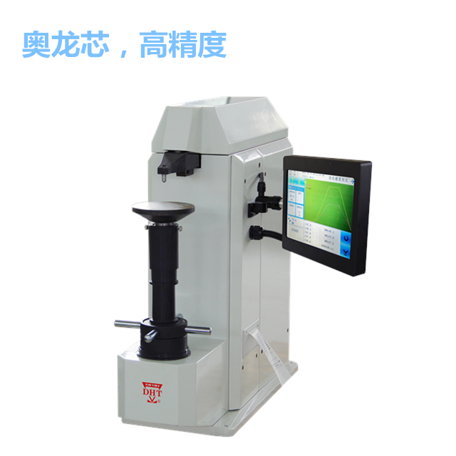 MHRS-150/45X洛氏硬度計(jì)